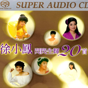 欧美色美色综合图
