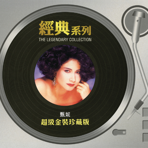 欧美色美色综合图
