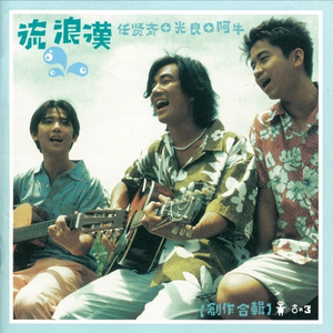 欧美色美色综合图
