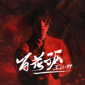 欧美色美色综合图
