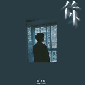 欧美色美色综合图
