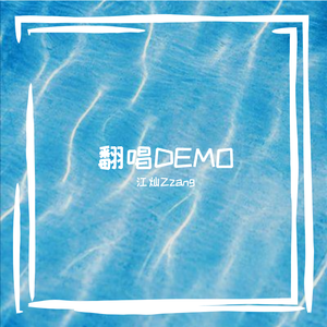 欧美色美色综合图
