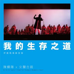 欧美色美色综合图
