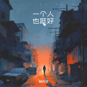 欧美色美色综合图
