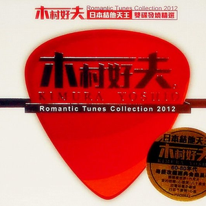 欧美色美色综合图
