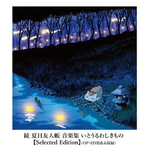 欧美色美色综合图
